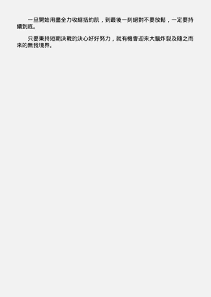 第229頁圖