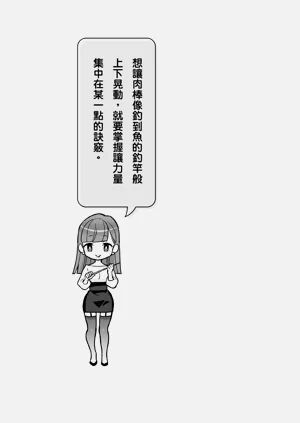 第231頁圖