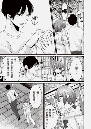 第233頁圖