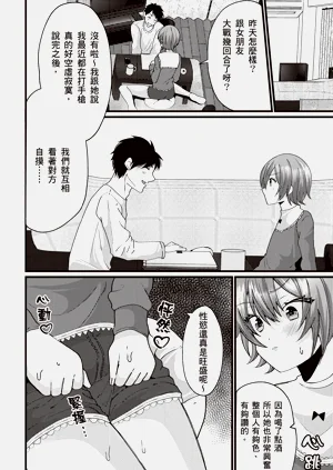 第236頁圖