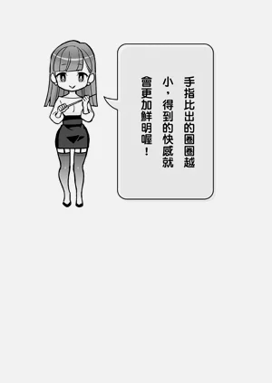 第33頁圖