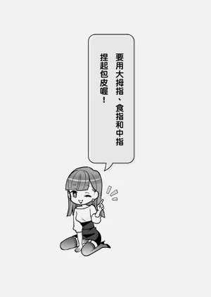 第41頁圖