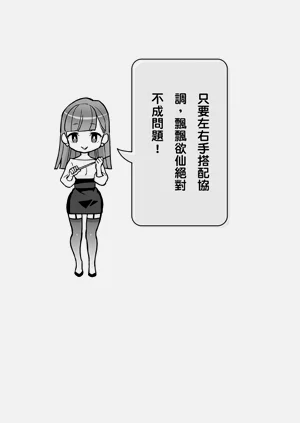 第46頁圖