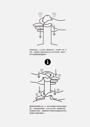 第47頁圖