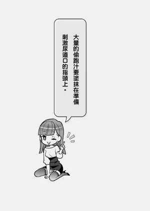 第53頁圖