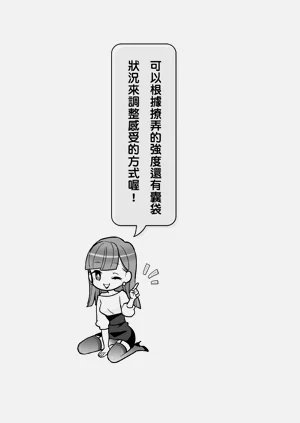 第58頁圖