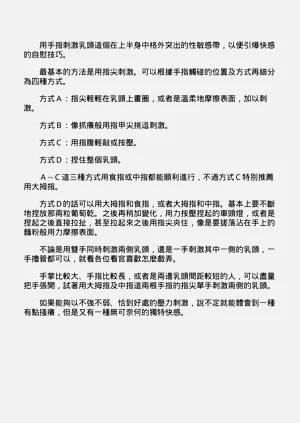 第62頁圖