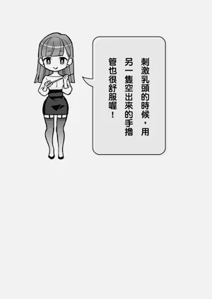 第63頁圖