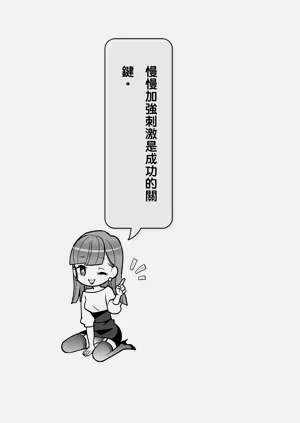 第71頁圖