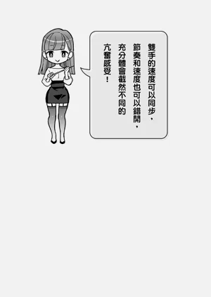 第81頁圖