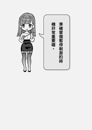 第97頁圖