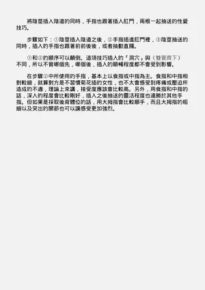 第152頁圖