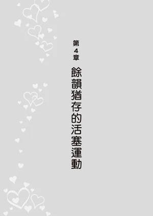 第157頁圖