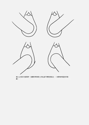 第175頁圖