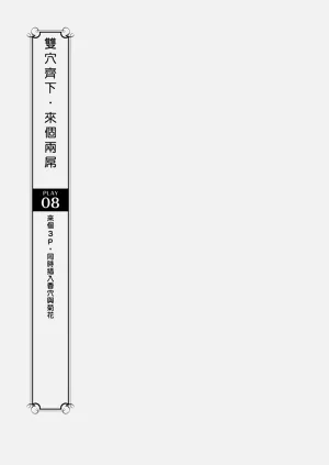 第188頁圖