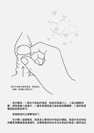 第40頁圖