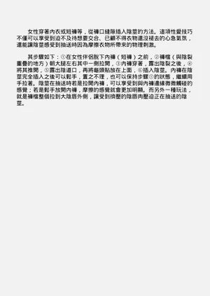 第45頁圖
