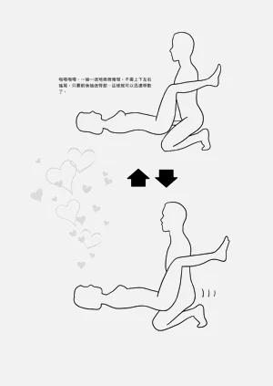 第60頁圖