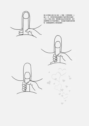第97頁圖