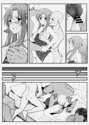第7页图