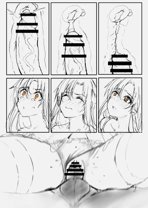 第17页图