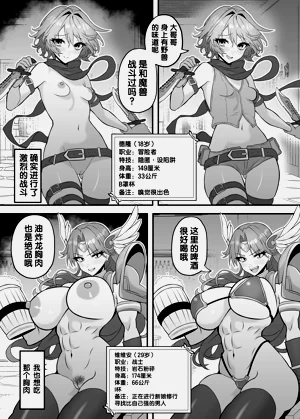 第14頁圖