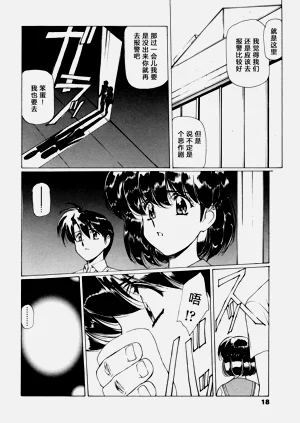 第11页图
