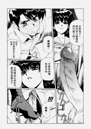 第31页图