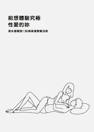 第2頁圖