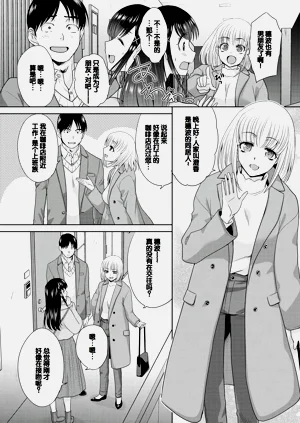 第100頁圖