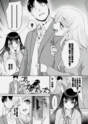 第101頁圖