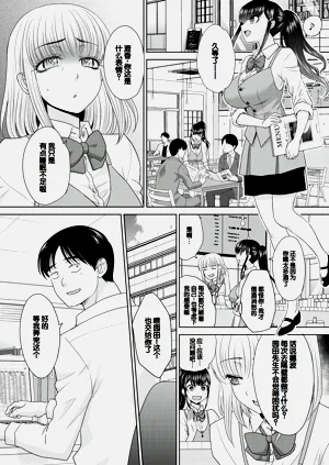第108頁圖