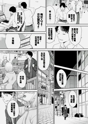 第109頁圖