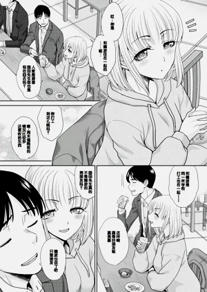 第110頁圖