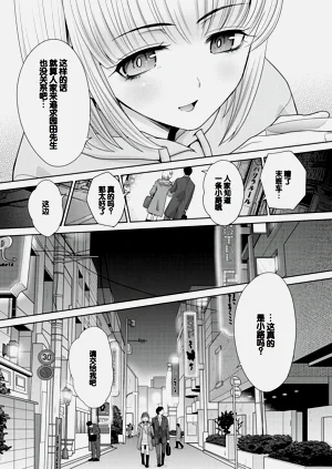 第111頁圖