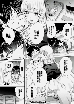第146頁圖