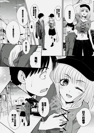 第152頁圖