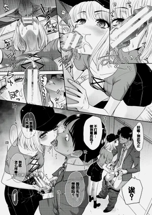 第154頁圖