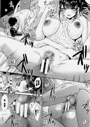 第159頁圖