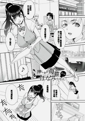 第171頁圖