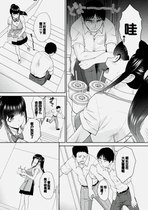 第172頁圖