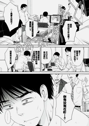 第173頁圖