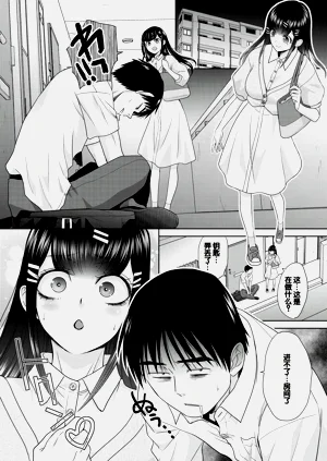 第174頁圖