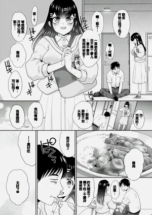 第175頁圖
