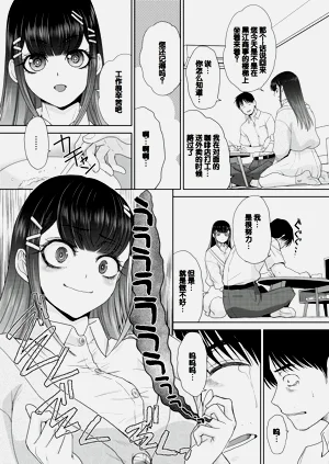 第176頁圖