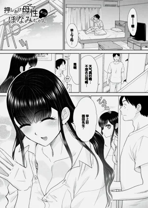 第35頁圖