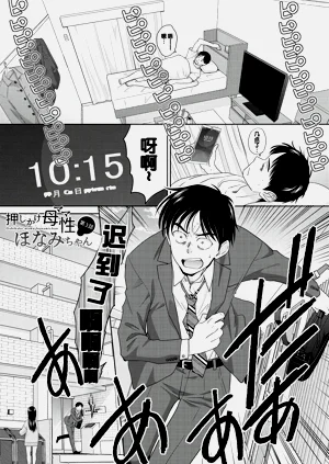 第51頁圖