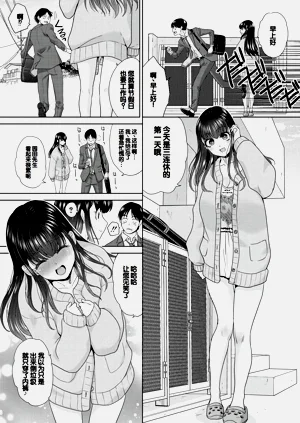 第52頁圖