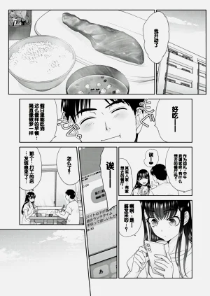 第81頁圖