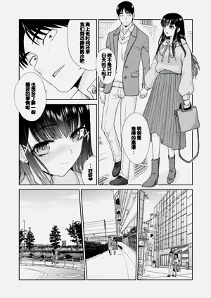 第82頁圖